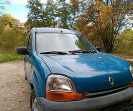 RENALDT KONGOO TUF03. 2026