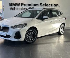 225E XDRIVE ACTIVE TOURER