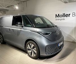 VOLKSWAGEN ID BUZZ CARGO CARGO 4MOTION