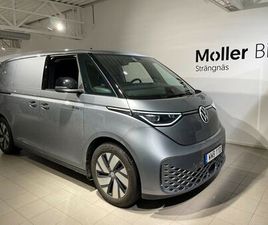 ID.BUZZ CARGO 4MOTION