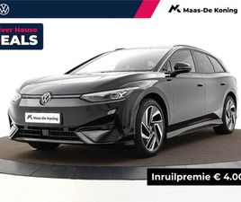 VOLKSWAGEN ID.7 - LIMITED EDITION 77 KWH ACCU 286 PK · ACHTERUITRIJCAMERA · SFEERVERLICHTING · STUURWIEL MUL