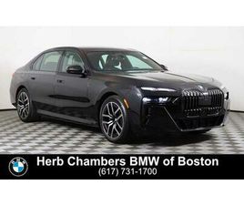 USED 2023 BMW 760 I XDRIVE