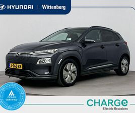 HYUNDAI KONA HYUNDAI KONA ELECTRIC - EV FASHION 64 KWH | DODEHOEK DETECTIE | PARKEERSENSOREN ACHTER EN CAMERA | WARMTEPOMP | SO