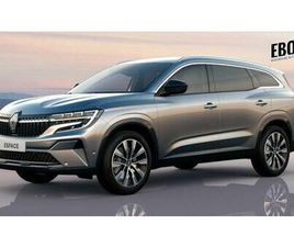 E-TECH FULL HYBRID 200 BVA 7PL GSR2 TECHNO + PACK CITY PREMIUM