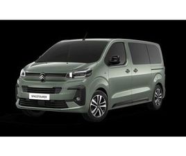 CITROËN SPACETOURER MAX M VIP*VOLLAUSSTATTUNG*7-SITZER