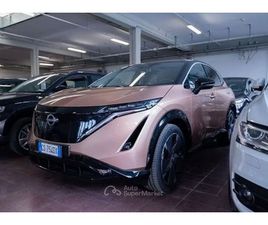 NISSAN ARIYA NISSAN ARIYA 63KWH ADVANCE