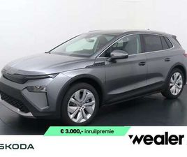 60 BUSINESS EDITION TOUR 204 PK | 4.000 INRUILPREM