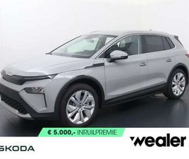 60 BUSINESS EDITION TOUR 204 PK | 5.000 INRUILPREM