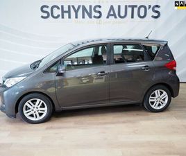 SUBARU TREZIA - 1.3 LUXURY 6-BAK (TOYOTA VERSO IDEM)/AFNEEMBARE TREKHAAK