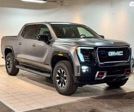 AT4 חשמלי אוט׳ (725 כ״ס)