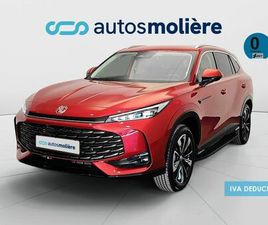 1.5T PHEV LUXURY 200 KW (272 CV)