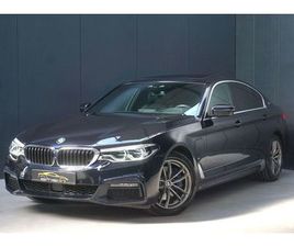 BMW 530E AUTOMAAT- M PACK- BTW! FULL OPTION! GARANTIE!
