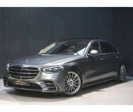 MERCEDES CLASSE S 500 LONG AMG 4-MATIC BTW-FULL OPTION VERKOCHT!!!