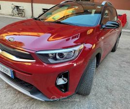 KIA STONIC UNICA PROPRIETARIA. VENDO PER TRASFERIMENTO ALL'ESTERO