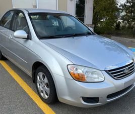 KIA SPECTRA CLEAN & RELIABLE 2008 KIA SPECTRA LX FOR SALE
