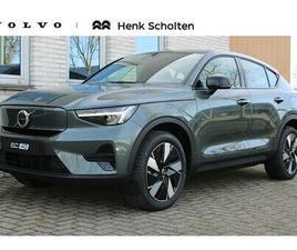 VOLVO EC40 VOLVO EC40 - SINGLE MOTOR EXTENDED RANGE PLUS 82 KWH ADAPTIEVE CRUISE CONTROL | PILOT ASSIST | HARMAN/K