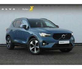 VOLVO XC40 - 212PK AUTOMAAT B4 PLUS DARK ELEKTRISCHE STOELEN MET GEHEUGEN/ HARMAN KARDON AUDIO/ BLIS/ S