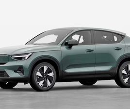 VOLVO EC40 SINGLE EXTENDED RANGE PLUS