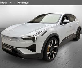 POLESTAR POLESTAR 3 POLESTAR 3 LONG RANGE DUAL MOTOR PERFORMANCE | NIEUW | PILOT & PLUS | 1.3 P