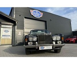 ROLLS-ROYCE CORNICHE SHADOW CABRIOLET