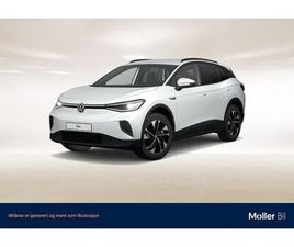 VOLKSWAGEN ID.4 PRO 77KWH 204HK | H.FESTE | LED- MATRIX | R.KAMERA |