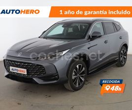 MG HS MG HS 1.5T PHEV LUXURY