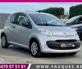 1.0I • PETIT PRIX • GARANTIE 12 MOIS ◊