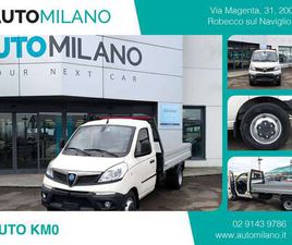 1,5 GPL 102CV SHORT RANGE TOP PIANALE RIBALTABILE GEMELLATO