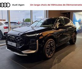AUDI Q3 AUDI Q3 Q3 E-HYBRID 272 CH S TRONIC 6 S LINE 5P
