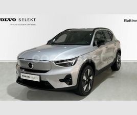 VOLVO XC40 RECHARGE TWIN PLUS AUTO AWD