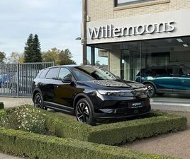 GS 1.2 TURBO HYBRIDE 145PK DAGINSCHRIJVING!! *360° CAMERA*HEAD-UP DISPLAY*...