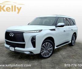 INFINITI QX80 2025 INFINITI QX80 SENSORY