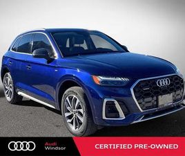 2023 AUDI Q5 TECHNIK