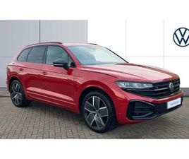 VOLKSWAGEN TOUAREG 3.0 V6 TDI 4MOTION 286 BLACK EDITION 5DR TIP AUTO SUV 2025, 12539 MILES, £50112 - 32955158 - EXCHANGEANDMART.CO.UK