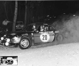 ALPINE A110 1600 S A110 1600S