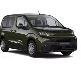 TOYOTA PROACE CITY VERSO LONG 1.5 D-4D BUSINESS