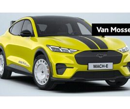 FORD MUSTANG MACH-E FORD MUSTANG MACH-E - RALLY EXTENDED AWD 98 KWH | NIEUW TE BESTELLEN | UNIEKE UITVOERING | DIVERSE KLEUREN | WAR