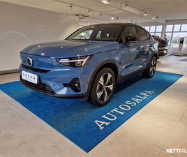 SINGLE EXTENDED RANGE ULTRA PRO. SELEKT TAKUU 24KK