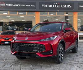 MG HS HS (2022-->) HS 1.5T-GDI LUXURY