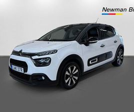 SHINE 1.2 PURETECH EAT