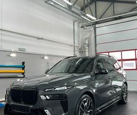 BMW X7 BMW X7