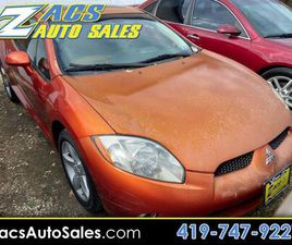 USED 2007 MITSUBISHI ECLIPSE GS