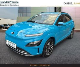 ELECTRIC 39KWH - 136CH INTUITIVE