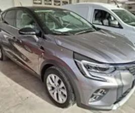 CAPTUR 1,6 SCE PLUG-IN HYBRID 160CV