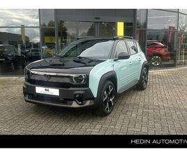 COMFORT RANGE TECHNO 52 KWH | 5 JAAR GARANTIE | ALL SEASON BANDEN | VERWARMBAAR STUUR + STOELEN | NAVIGATIE | CAMERA | APPLE CARPLAY/ANDROID AUTO