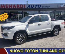 6 MT CONSEGNA IN TUTTA ITALIA!!