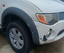 C.CAB 2.5 DI-D INVITE