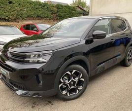 CITROEN C5 AIRCROSS PLUS - MILD HYBRID