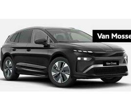 SKODA ENYAQ IV - 85 BUSINESS EDITION