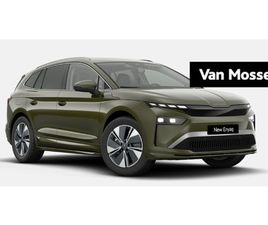 SKODA ENYAQ IV - 85 BUSINESS EDITION